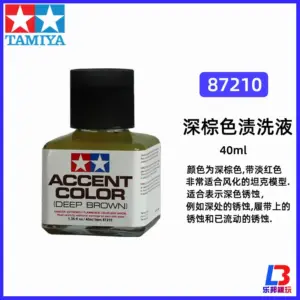 S631336edc89543daa3362869a30a1914i