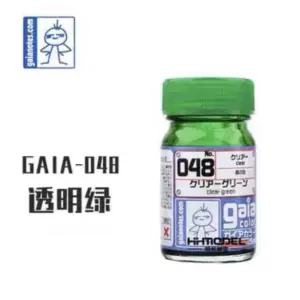 S640ce07e0da94538afe8f18f5fa004d9i