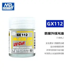 Mr. Hobby Protective Paint for Model Making 30 S641e0759b7524c38ae83a1f2a67fa847Q