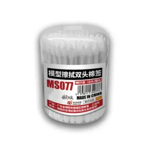 S642b0fc91cfc4d8b97c86f62807dc01fJ