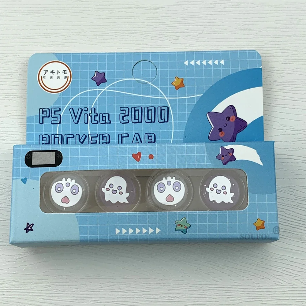 PS Vita Silicone Grip Caps Set of 4 22 PS Vita Silicone Grip Caps Set of 4 - Image 22