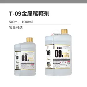 S6446efc7e8ba4f45a89d07bc9e3d4cc4P