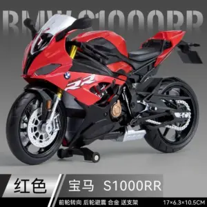 S6457c7bc2a464f9cac1756a88575297aF 1