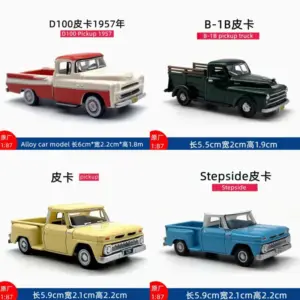 S64a8a1ed850a44308ceb38dfc4d50888v 5