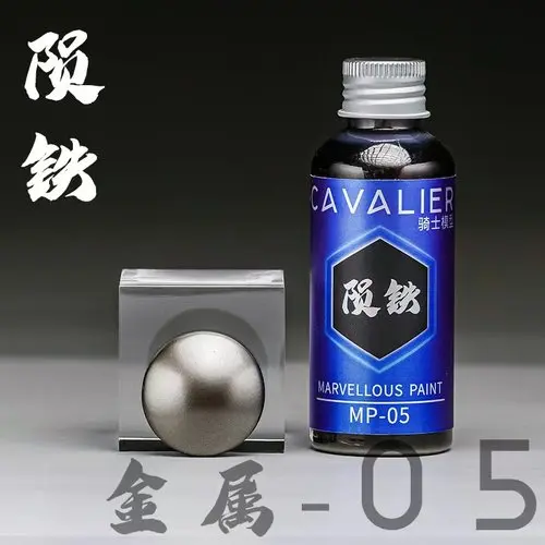 Cavalier SAZABI Suit Paint Set 50ml Jars 17 Cavalier SAZABI Suit Paint Set 50ml Jars - Image 17