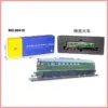 HO Scale Russian M62 Diesel Train Model