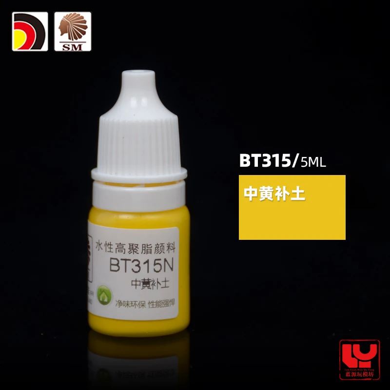 BT007 Primer Model Pen for Gunpla Models 25 BT007 Primer Model Pen for Gunpla Models - Image 25