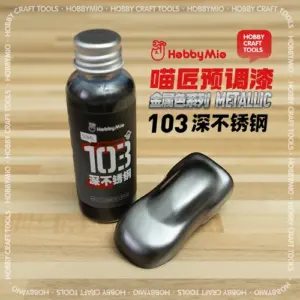 Model Pre-Mixed Paint Metallic Color 50ml Series 41 S66d17efa25874453881c25d82cfb9ac7Z