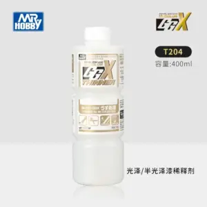 MR.HOBBY Paint Thinner 400ml T204 T217 10 S6711dd4e2139416eb56756ca209b3b73S