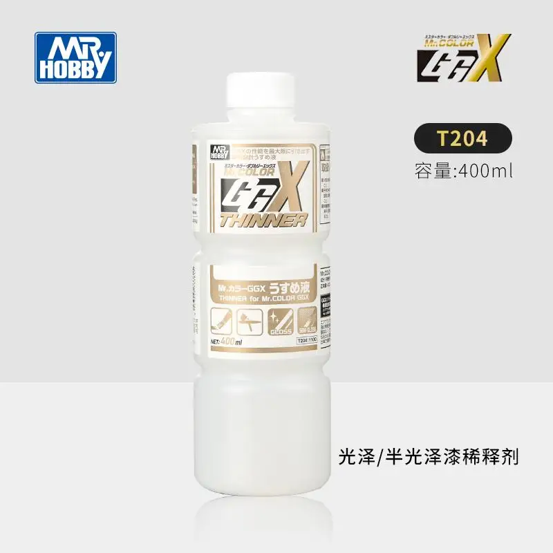 MR.HOBBY Paint Thinner 400ml T204 T217 3 MR.HOBBY Paint Thinner 400ml T204 T217 - Image 3