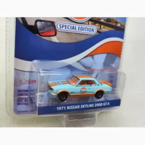 S6760cc4c5cb6444eaffc540b7daaa00ef