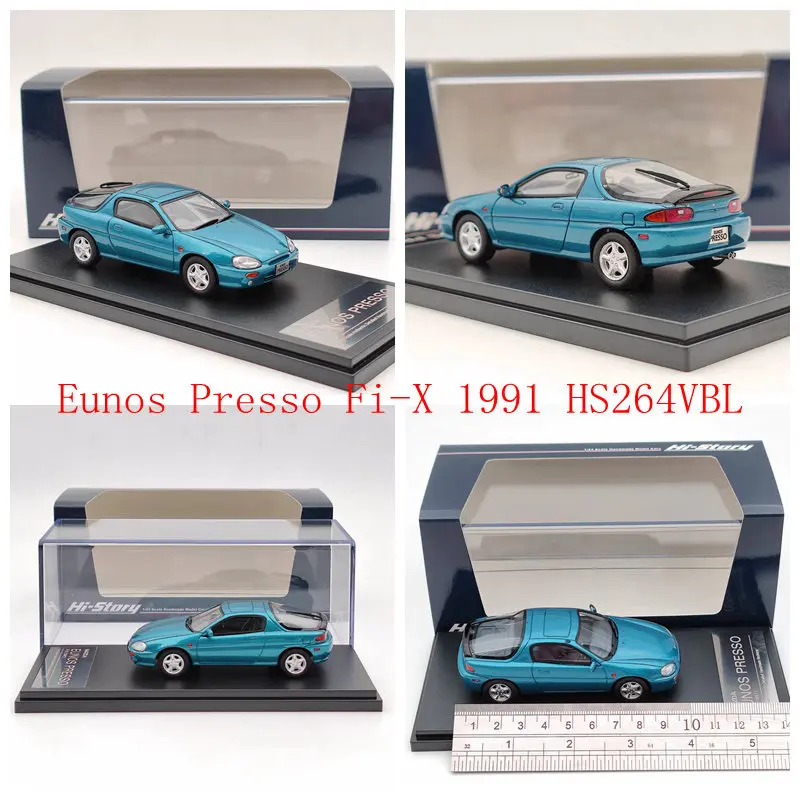 Hi Story 1:43 Scale Model Cars Collection 17 Hi Story 1:43 Scale Model Cars Collection - Image 17