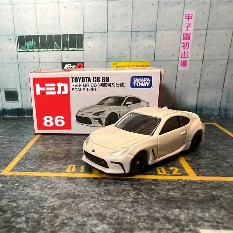 Toyota GR 86 Diecast Car Model Red or White 7 Toyota GR 86 Diecast Car Model Red or White - Image 7