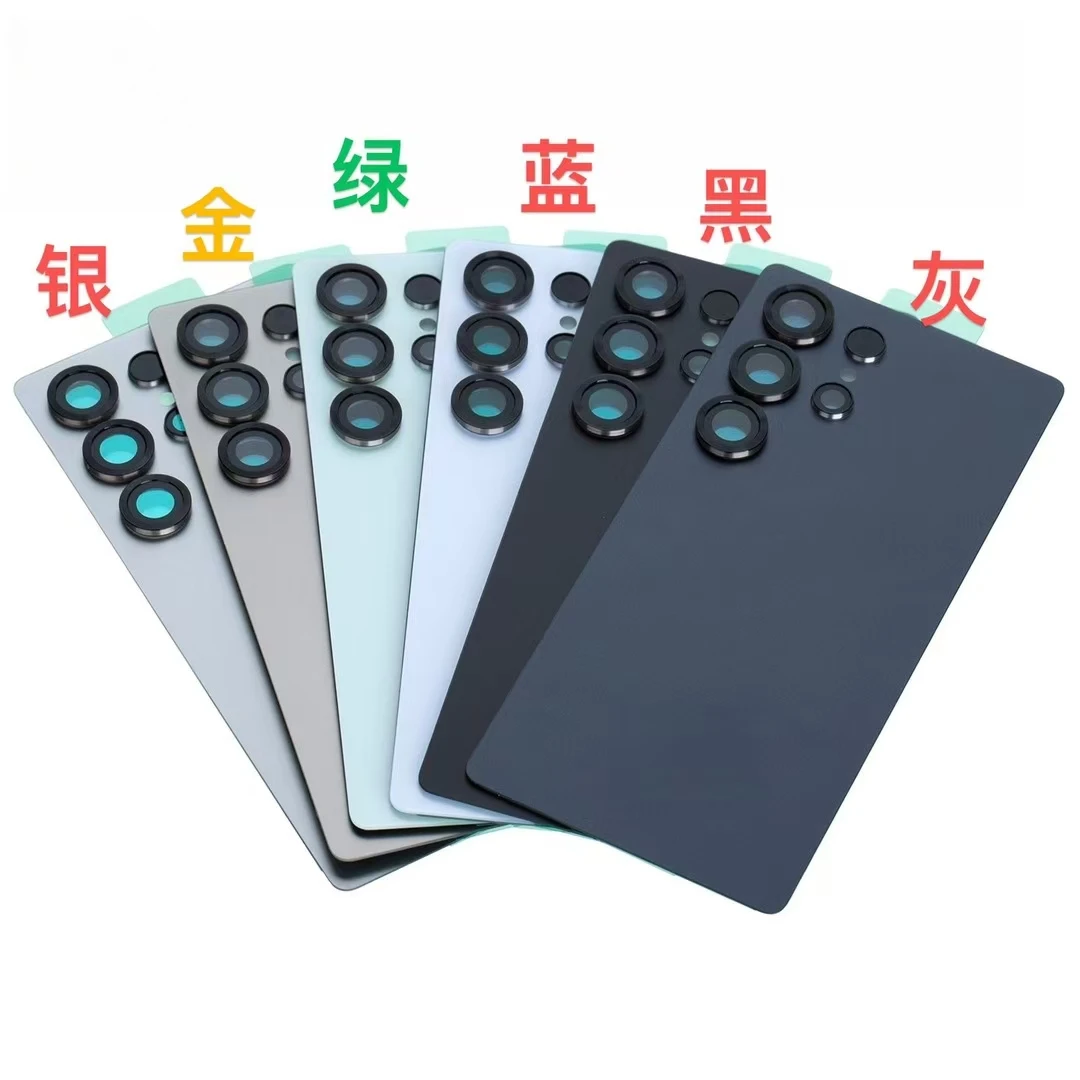 Samsung Galaxy S25 Ultra S938 Glass Back Cover 2 Samsung Galaxy S25 Ultra S938 Glass Back Cover - Image 2