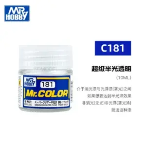 Mr. Hobby Protective Paint for Model Making 28 S686609938d5642ee8f94ef51392ac0c9X