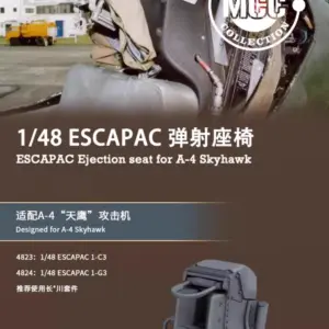 MCC 3D Printed Ejection Seat for A-4 Skyhawk 26 S6898df99ee2b4c938adf8253a9fa0e19s