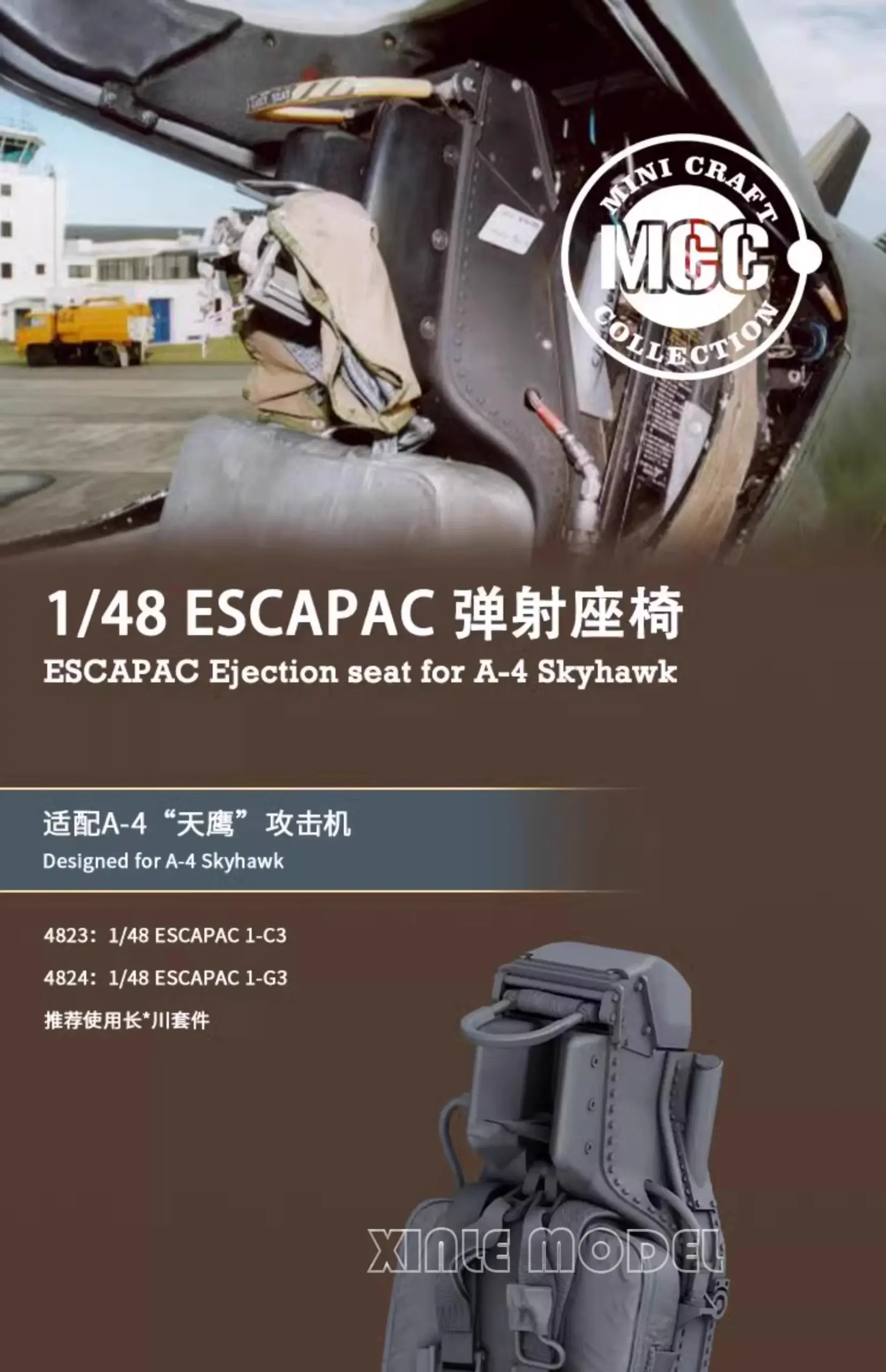 MCC 3D Printed Ejection Seat for A-4 Skyhawk 8 MCC 3D Printed Ejection Seat for A-4 Skyhawk - Image 8