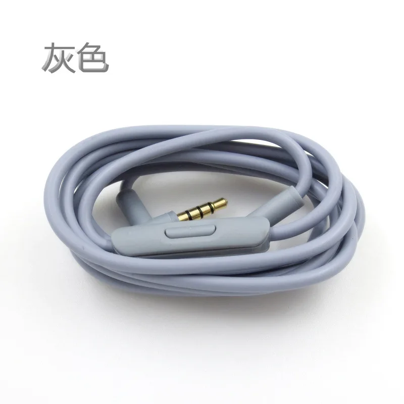 Replacement Audio Cable for Beats Headphones 4 Replacement Audio Cable for Beats Headphones - Image 4