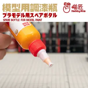 HOBBY MIO Model Paint Mixing Bottles 60ML/100ML 12 S68e2305dcc6445e9a5e044df8df9d2f9w