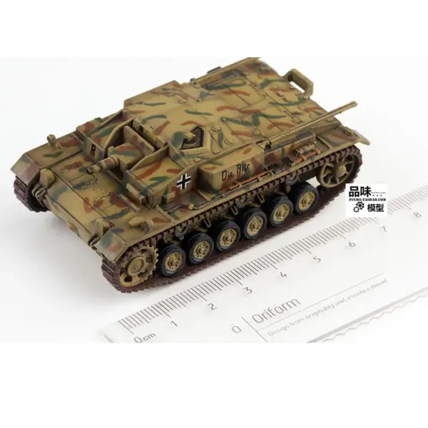 1/72 Scale StuG III Ausf.E Model Tank Collectible - Image 2