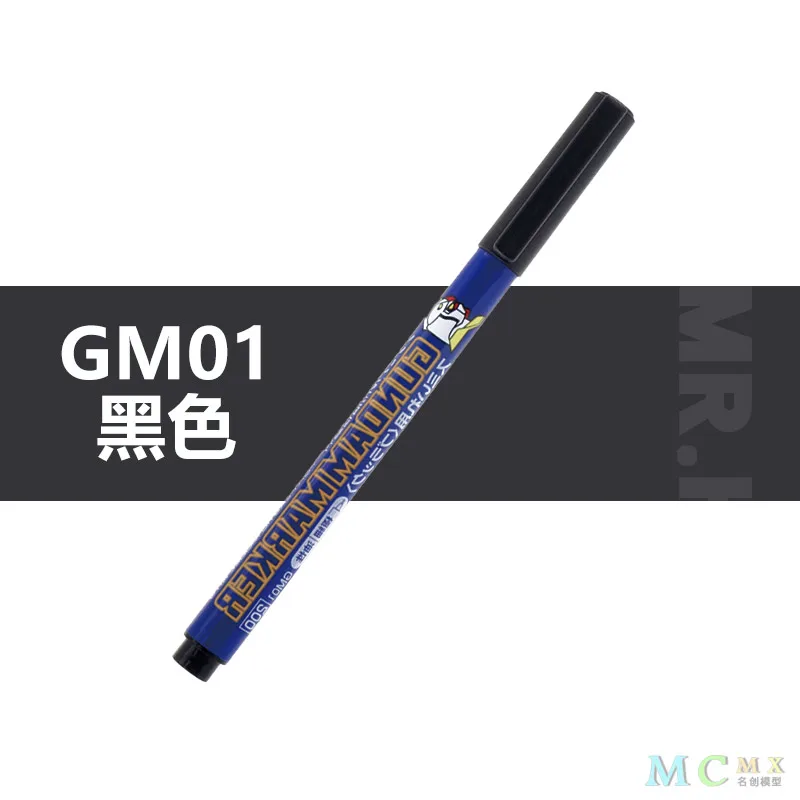 MR.HOBBY Model Painting Marker for Precision Detailing 18 MR.HOBBY Model Painting Marker for Precision Detailing - Image 18