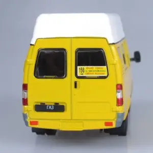 S6a0fd0581b38406e9542bb9c7c3e68e0r