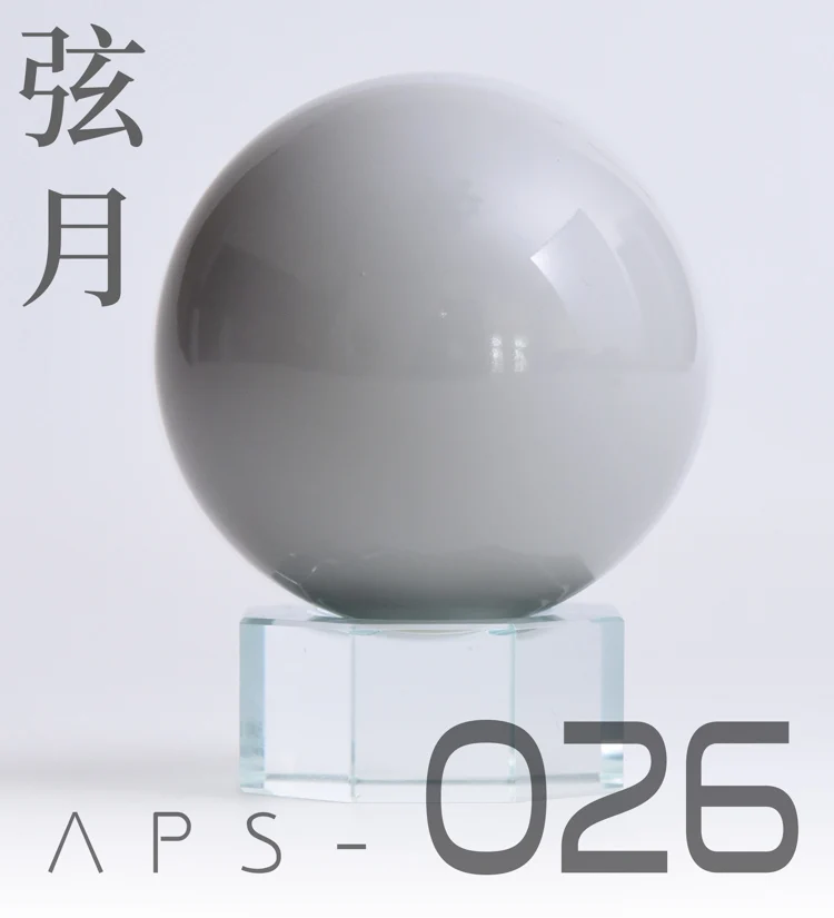 ANCHORET Model Paint White Series 30ml Set 6 ANCHORET Model Paint White Series 30ml Set - Image 6