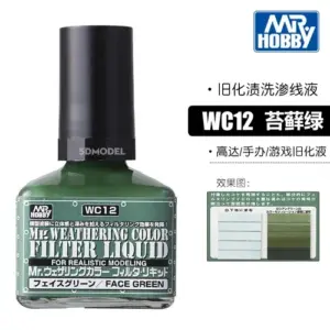 Mr. Hobby Weathering Effect Liquids Set 5x40ml 46 S6a64ac8b21ba4433bfa0f687ad640551E
