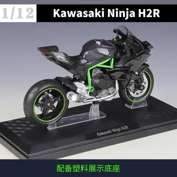 1:12 Scale Kawasaki Ninja H2 R Diecast Model - Image 4