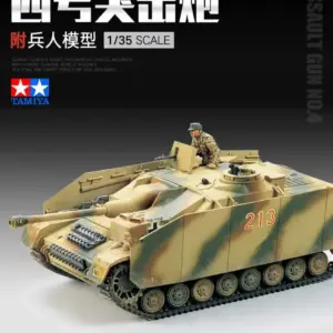 TAMIYA 1/35 STURMGESCHÜTZ IV Model Kit 8 S6b52ca83aa2142209bafdb464d8c70e27