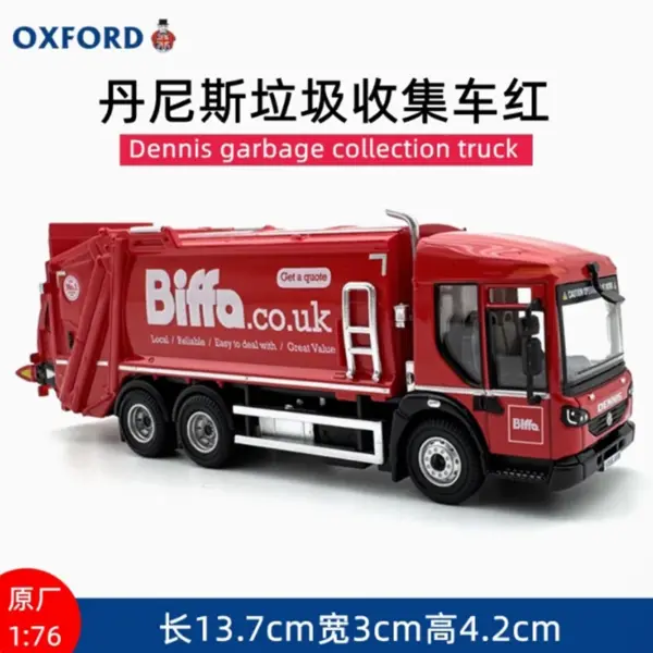 1/76 Scale Diecast Biffa Garbage Truck Model - Image 2