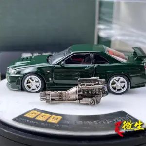 S6bf197af2ea64dec82be274f77371adc6 1