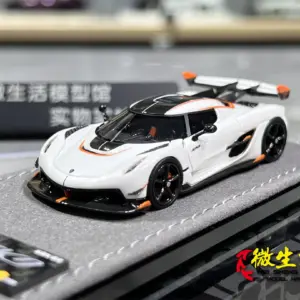 S6c0ab2d1cf38496fa69067c4579474c0R