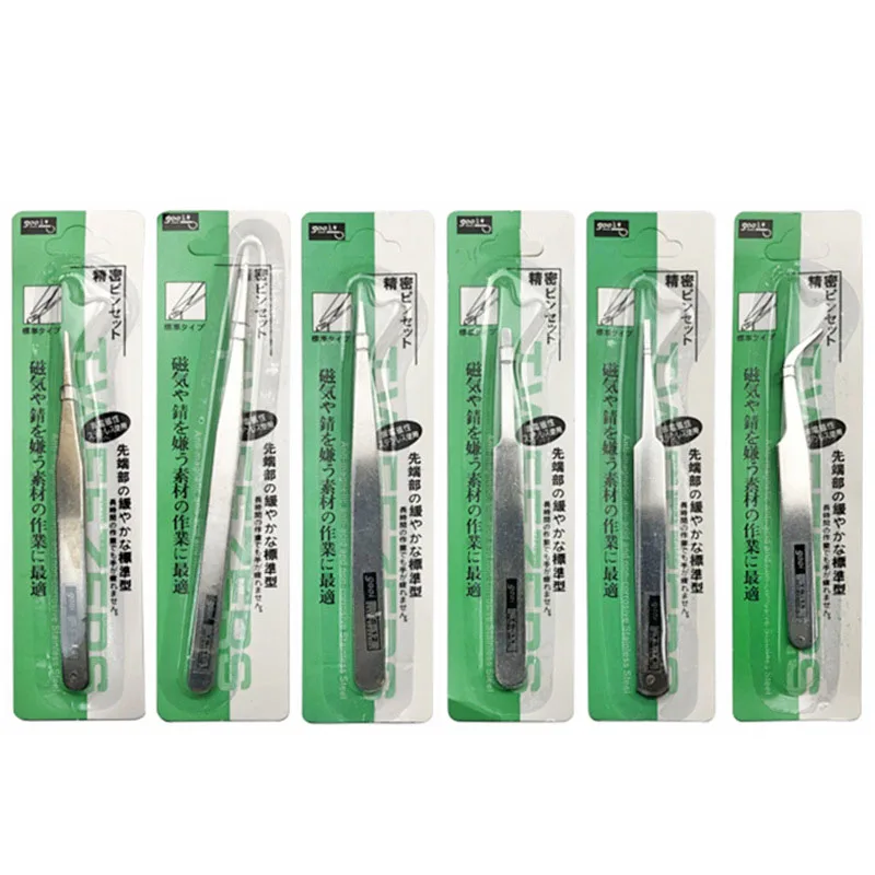 Premium Stainless Steel Tweezers - 6 Pieces 2 Premium Stainless Steel Tweezers - 6 Pieces - Image 2