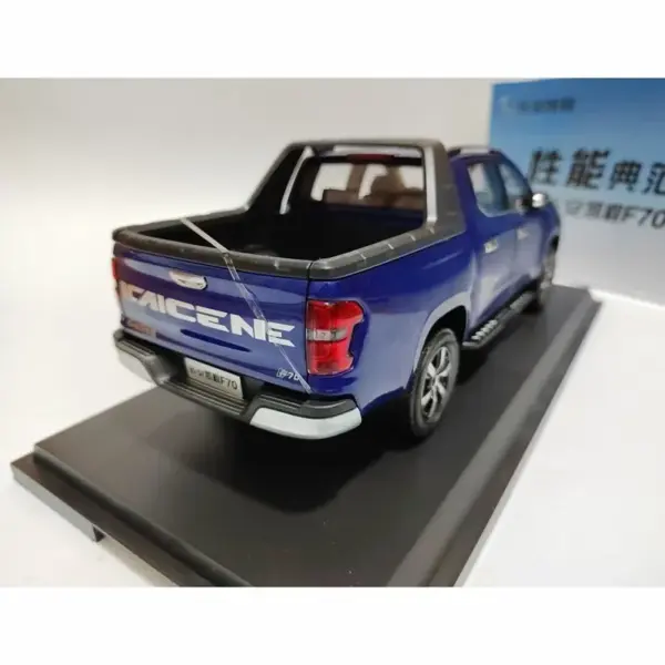 1:18 Scale Blue Changan Kaicheng F70 Model - Image 5