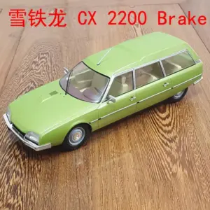 S6c6f19bb0953470ba1638b3133bde263r