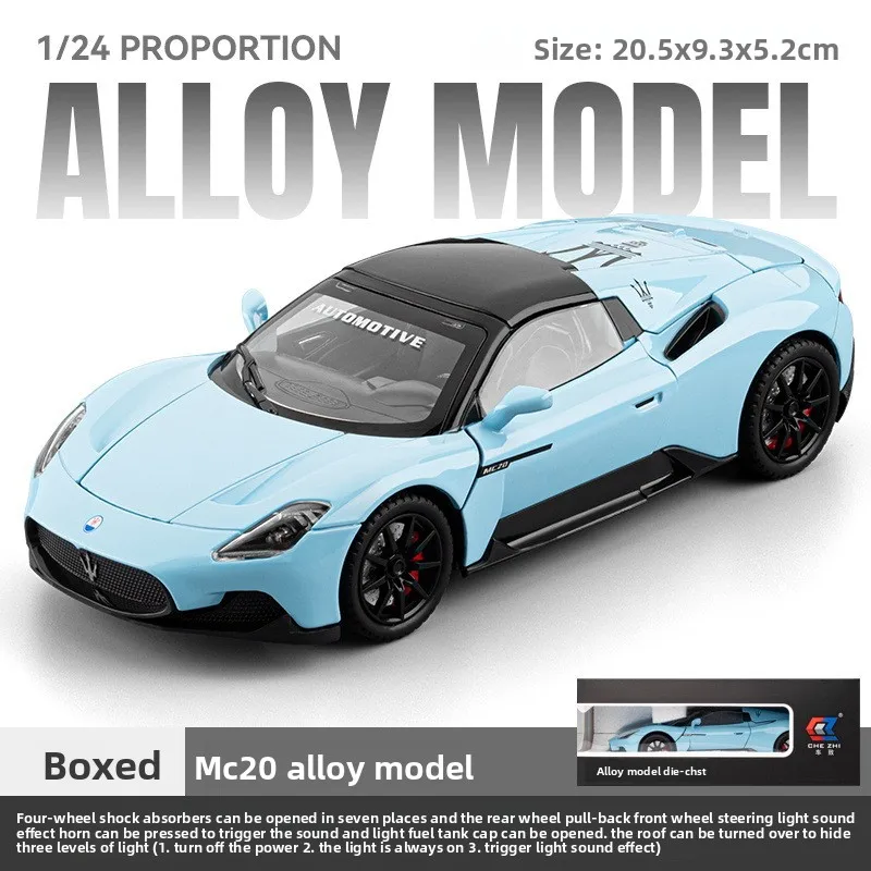 MC20 Convertible Sports Car Diecast Model 1:24 10 MC20 Convertible Sports Car Diecast Model 1:24 - Image 10