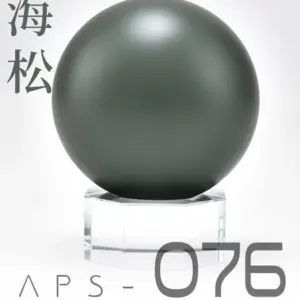 ANCHORET AT Model Oily Paint Set 18 Colors 41 S6cabf051fec2485cbe5103b7d80331f6O