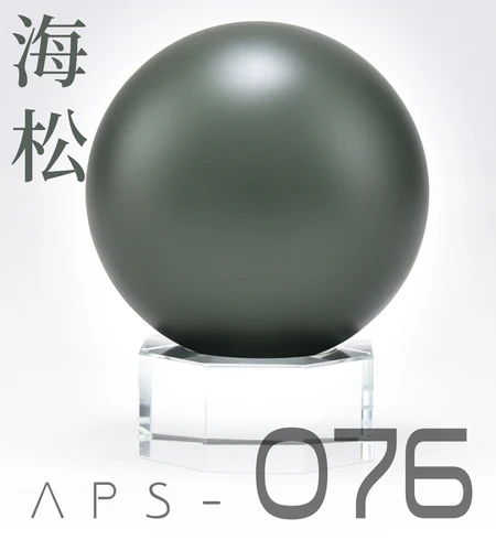 ANCHORET AT Model Oily Paint Set 18 Colors 17 ANCHORET AT Model Oily Paint Set 18 Colors - Image 17