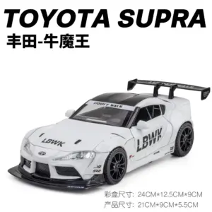 1:22 Scale Toyota SUPRA Racing Car Model 13 S6cdb69658e8545a9b36d213d3cf19477f