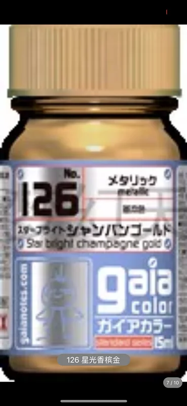 GAIA Oily Paint in Starlight Gold Silvery 9 GAIA Oily Paint in Starlight Gold Silvery - Image 9