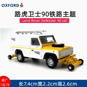 OXFORD 1:76 Land Rover Defender 90 Model 9 S6d354cff4a5c4cff84980fb3b04a4b5aB