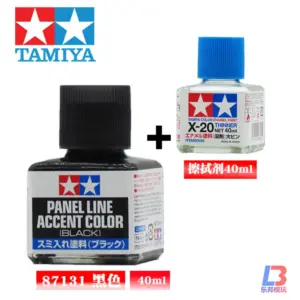 S6d60273db6374d6d81bb2378de96611dP