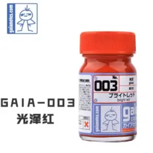 S6ddd394511e64709be0fc943a70a9db5u