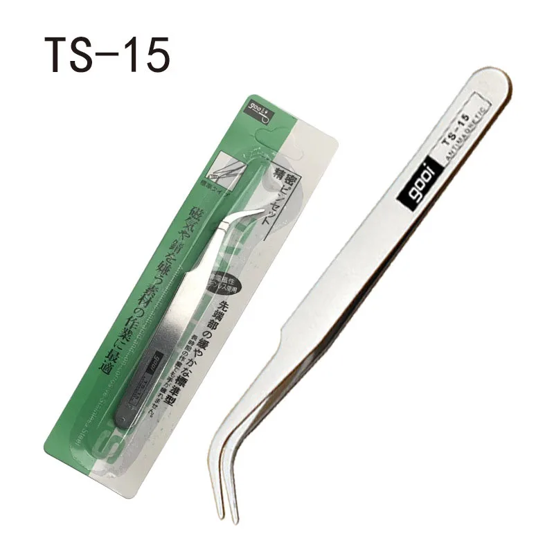 Premium Stainless Steel Tweezers - 6 Pieces 13 Premium Stainless Steel Tweezers - 6 Pieces - Image 13