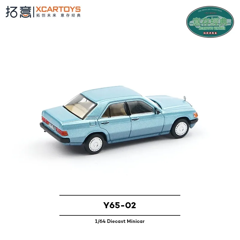 Xcartoys 1/64 Vintage 190E Diecast Model Car 6 Xcartoys 1/64 Vintage 190E Diecast Model Car - Image 6