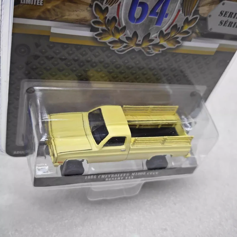 1986 Chevrolet M1008 CUCV Diecast Model 1:64 5 1986 Chevrolet M1008 CUCV Diecast Model 1:64 - Image 5