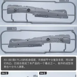 S6e8947485041410085784aaa1063831c1