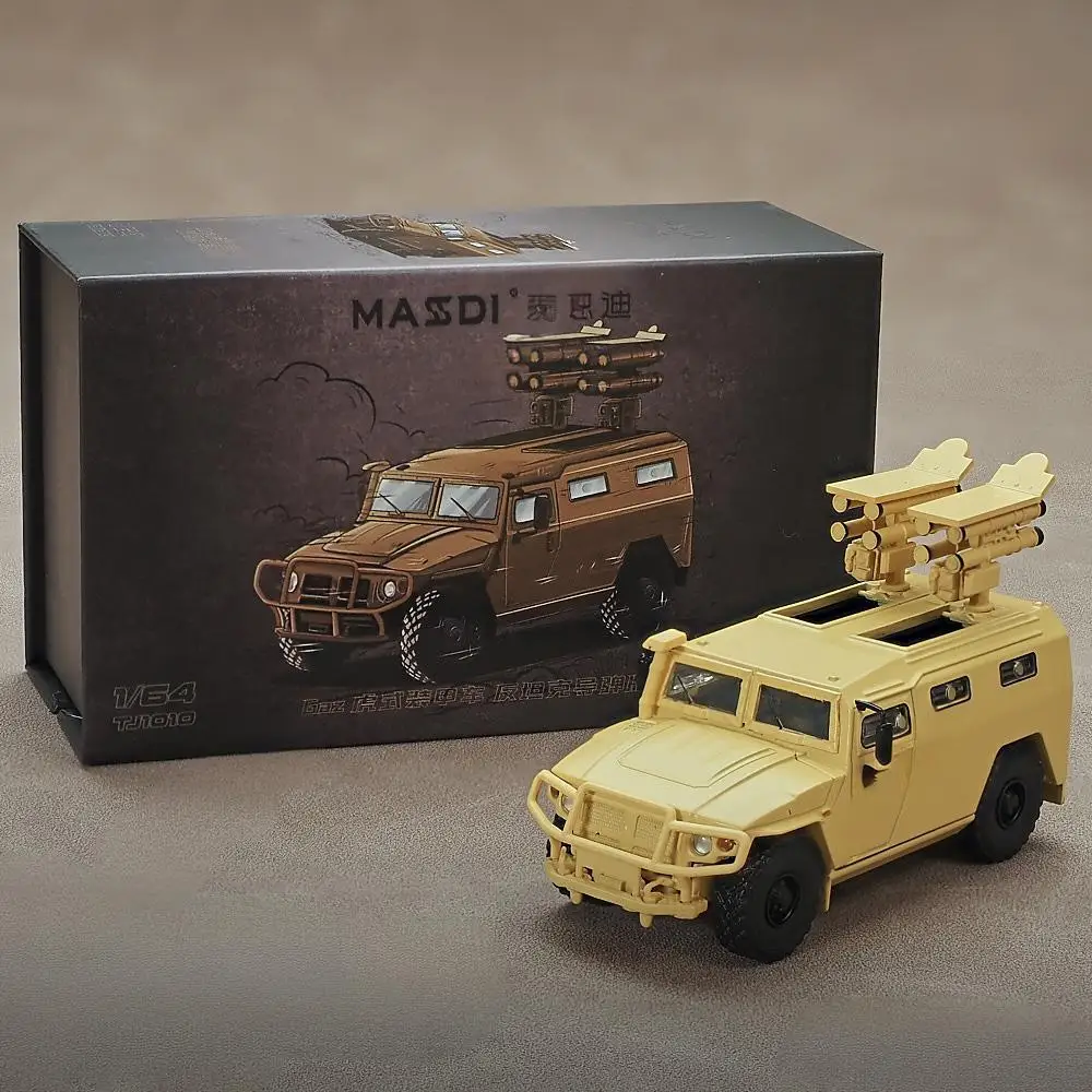 1:64 Hummer H1 Armored Car Model in Colors 2 1:64 Hummer H1 Armored Car Model in Colors - Image 2