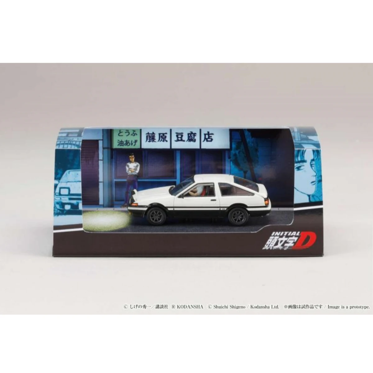AE86 Initial D Diecast Model 1:64 Scale 9 AE86 Initial D Diecast Model 1:64 Scale - Image 9